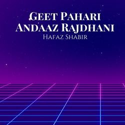 Geet Pahaari Andaz Rajdhani-NysOQSJDR10