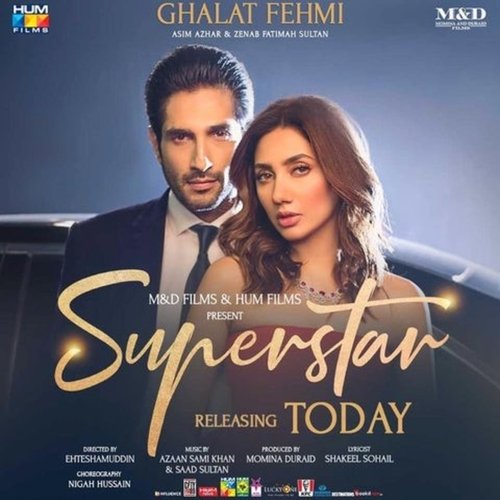 ghalat-fehmi-song-download-from-ghalat-fehmi-jiosaavn