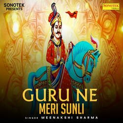 Guru Ne Meri Sunli-SThfbkx3WGE