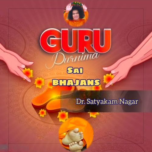Guru Purnima Sai Bhajans