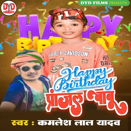 Happy Birthday Pranjal Babu