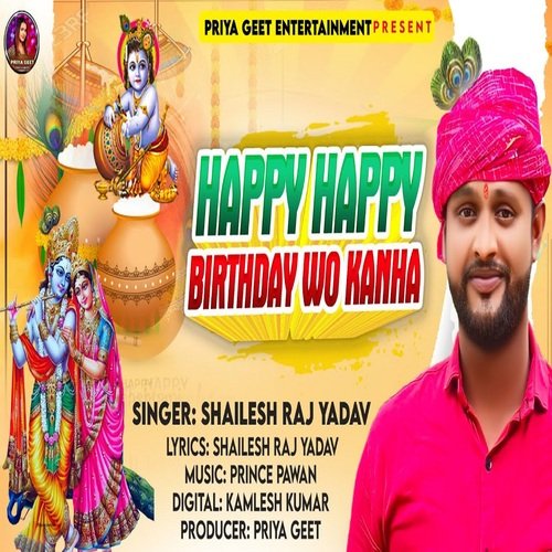 Happy Happy Birhday Wo Kanha