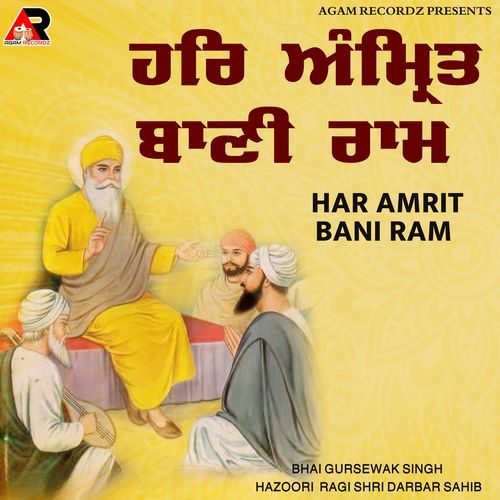 Har Amrit Bani Ram