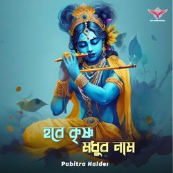 Hare Krishna Madhur Naam-PiQTYzBvYAo