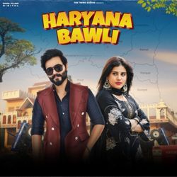 Haryana Bawali-EiYEdgVoD3U