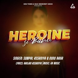 Heroine Si Bahu-Fx0nZzB7BnQ