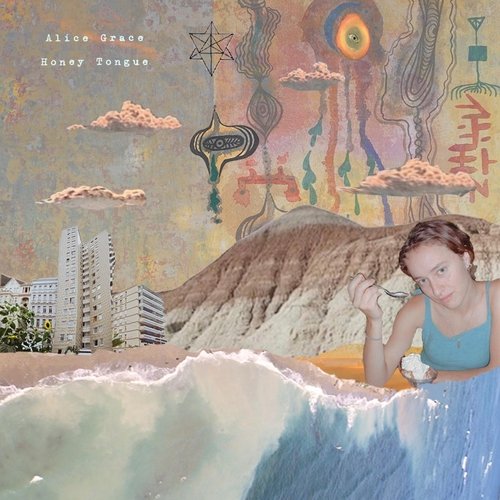 Ashtray Fishing cover art