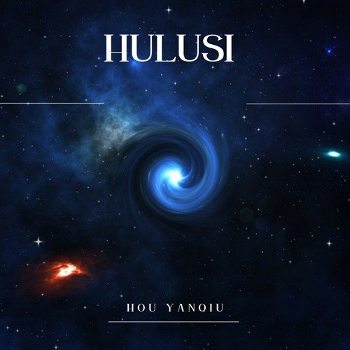 Hulusi cover art