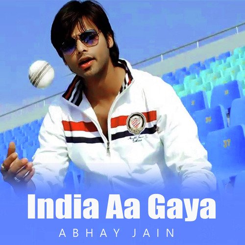India Aa Gaya