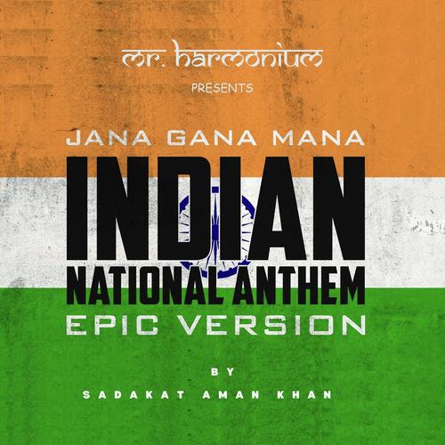 india national anthem in english
