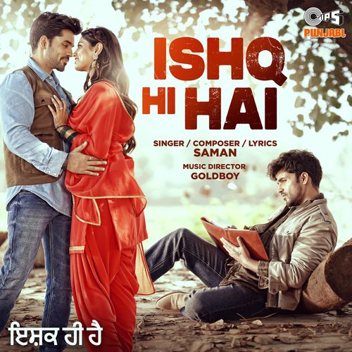 Ishq Hi Hai