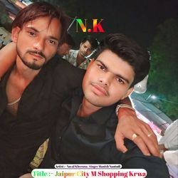 Jaipur City M Shopping Krwa-Gl8YBjBbZFg