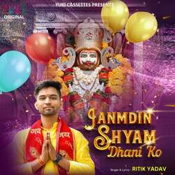 Janamdin Shyam Dhani Ko-NRBbfzlneXQ