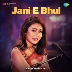 Jani E Bhul-I1wkSBtbBlw