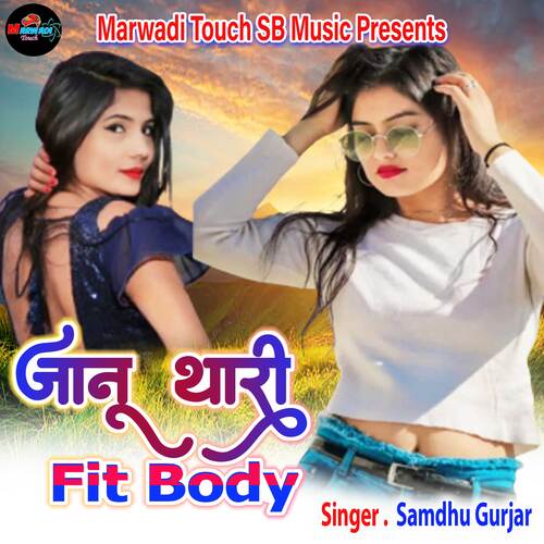 Janu Thari Fit Body
