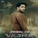 Jeen Di Vajha