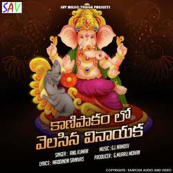 Kanipakalo Velasina Vinayaka-CQ8sQ0N0clA