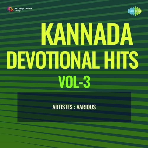 Kannada Non - Film Hits Vol - 3