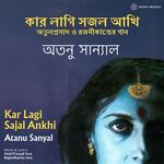 Jodi Par Hote Tor Mon