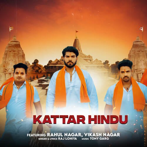 Kattar Hindu