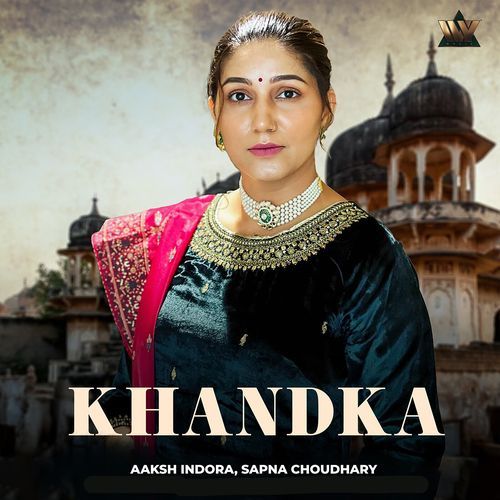 Khandka