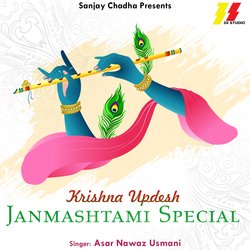 Krishna Updesh Janmashtami Special-RA0fdTNFWwo