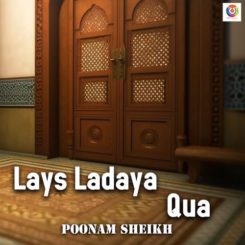 Lays Ladaya Qua