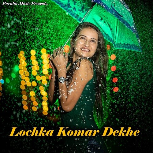 Lochka Komar Dekhe