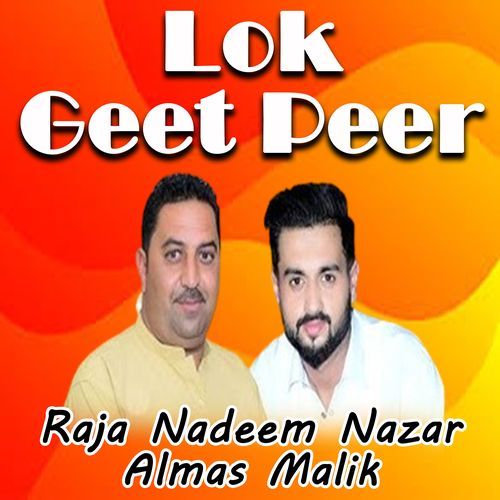 Lok Geet Peer