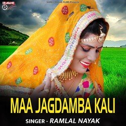 MAA JAGDAMBA KALI-ESQFABB1cVg