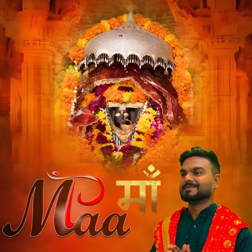 Maa