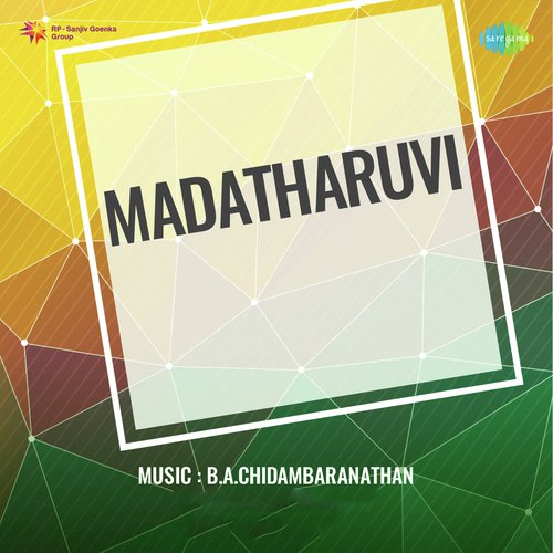 Madatharuvi