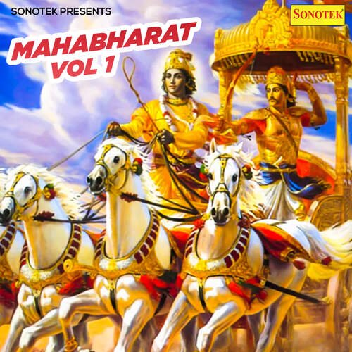 Mahabharat Vol 1