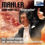 Symphony No. 2 in C Minor, ''Resurrection'': I. Allegro Maestoso [Totenfeier]