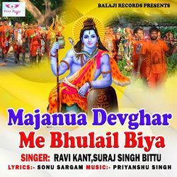 Majanua Devghar Me Bhulail Biya-Hl0gBhp8R1U