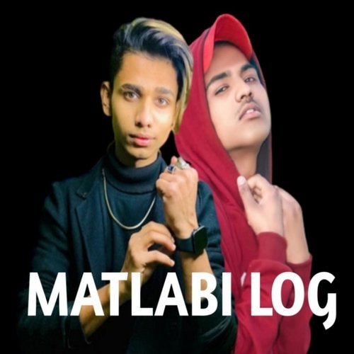 Matlabi Log