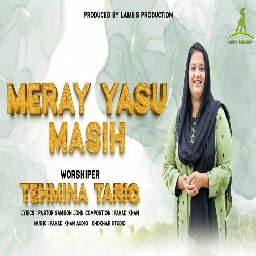 Meray Yasu Masih