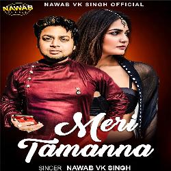 Meri Tamanna (Bhojpuri Song)-GQAtfyJ0XHU