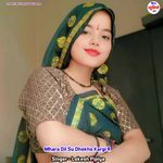 Mhara Dil Su Dhokho Kargi R