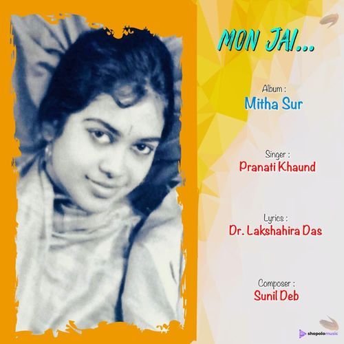 Mon Jai (From “Mitha Sur”)