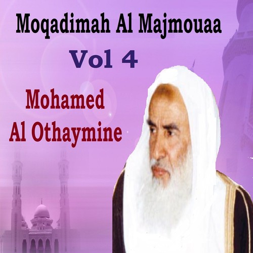 Moqadimah Al Majmouaa, Pt.1 cover art