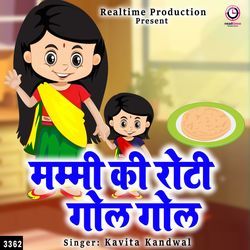 Mummy Ki Roti Gol Gol-MQEldiN4BQU