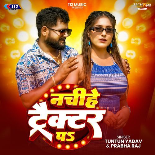 Nachihe Tractor Pa-okv tunes