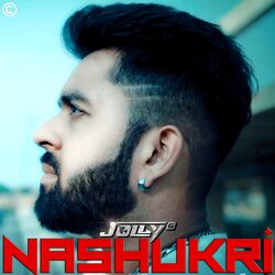 Nashukri-OFkqXwdXXWA