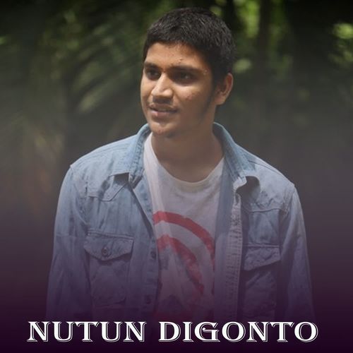 Nutun Digonto