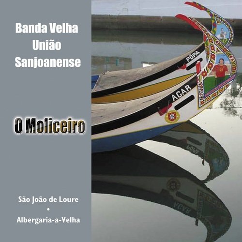 Oliveira da Serra cover art