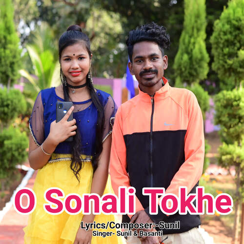 O Sonali Tokhe