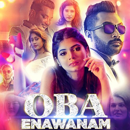 Oba Enawanam (feat. Hasini Samuel &amp; Omee)_poster_image