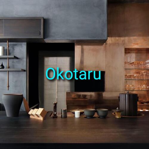 Kaigo cover art