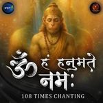 Om Han Hanumate Namah-108 Times Chanting